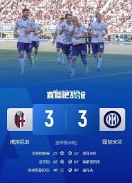 法甲庆祝春节举办中国日活动
