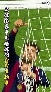 2026世界杯伊朗队抵达墨西哥却遭美国拒签的背后故事